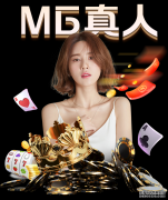 打卡全国最大的网红气膜体育综合馆，郑州龙湖全民健身中心