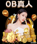 【Sports)】2016英超利物浦VS沃特福德比赛直播进球视频回放 比分结果6-1