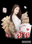 国际米兰准备冬季甩卖多名球员