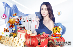 世界女子围棋团体赛 中国队首轮告捷