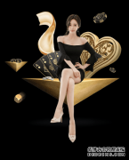 福原爱被传遭中国富二代求爱 王思聪曾赞她萌