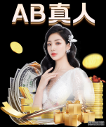 天津网球公开赛:6位中国＂金花＂晋级张帅因伤退赛