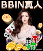 美网-西里奇完胜锦织圭首次获大满贯 去年遭禁赛