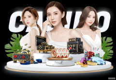 意杯-伊瓜因压哨绝杀国米0-1负出局 伊卡尔迪中柱_Sports)