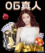 惜别，致敬！写在八一男女篮告别职业联赛之际