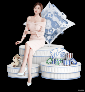 热刺有意格拉利什