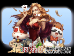 拳击比赛中金腰带代表什么意思?金腰带有几个等级