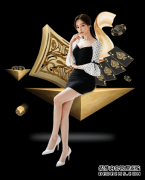 斯图拉罗训练中受伤