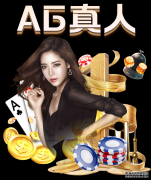 2020年金球奖因疫情取消